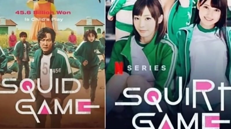 Squirt game (épisode 1) jeu de calmar [coréen, japonais, asiatique, porno, sexe, lesbienne, seins, milf, teen, hardcore, érotique, anal, parodie